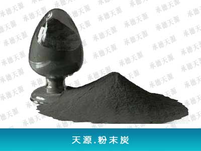 活性炭用于脫色凈化